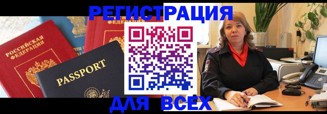 форма 3 в Юже